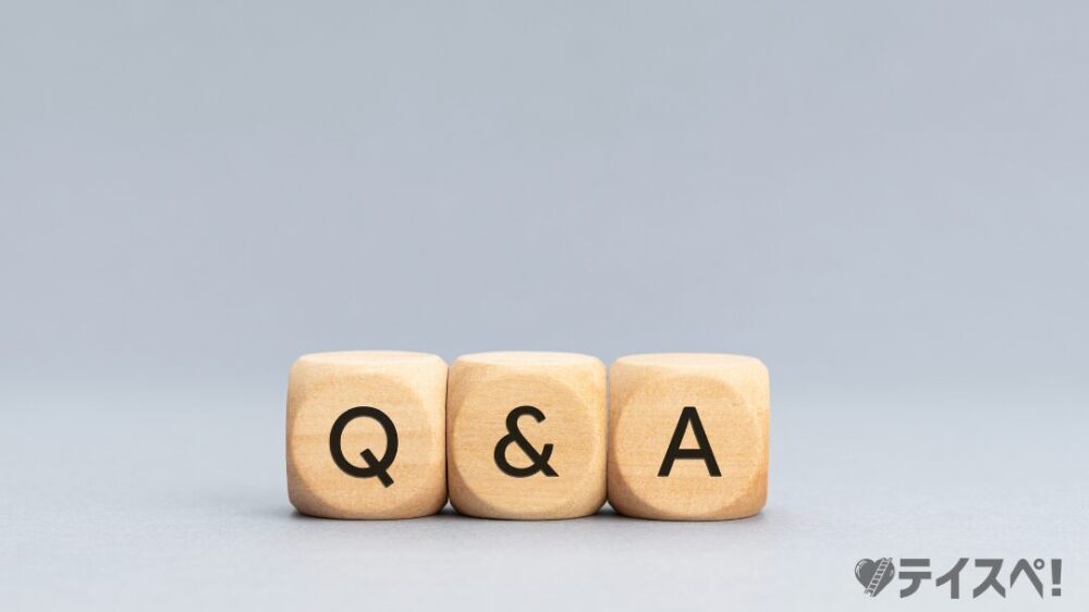 『Q&A』の、木製のサイコロ型の六面体