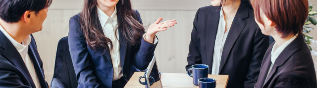 結婚相談所に登録している高学歴・キャリア女性のイメージ。自立したレベルの高い女性が婚活市場に増えている背景。