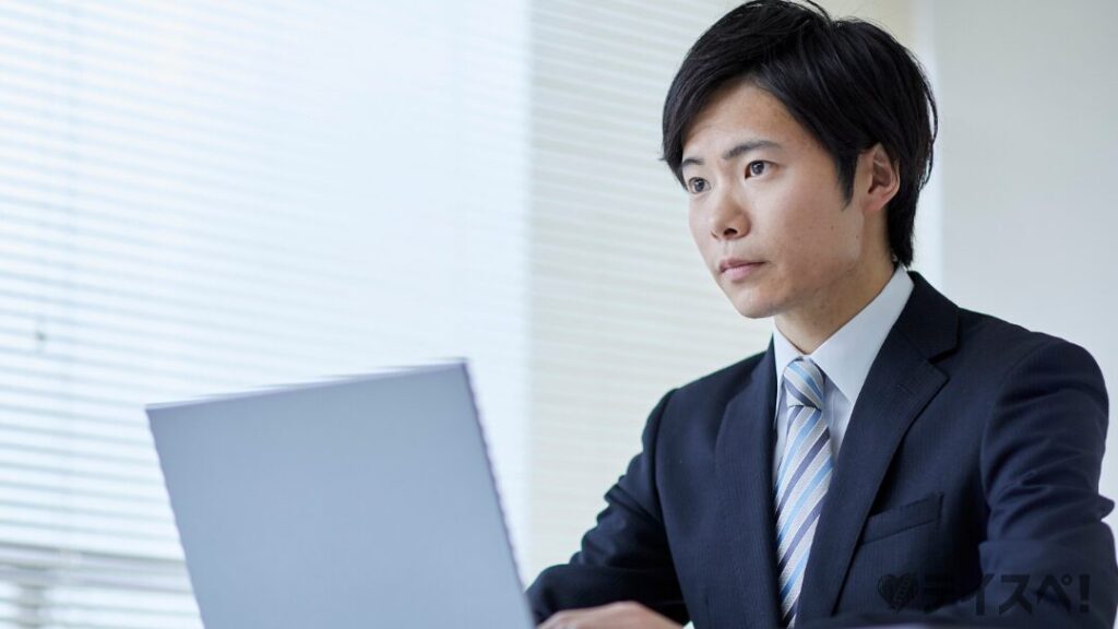 悩みがちな男性