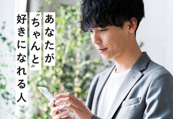 naco-doのトップページ