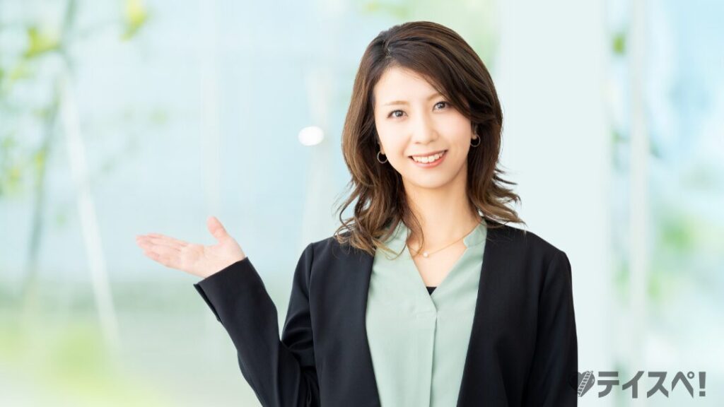 女性　紹介　スーツ
