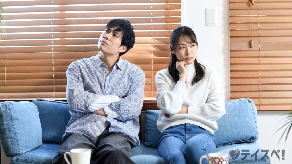 怒る 男性 冷たい