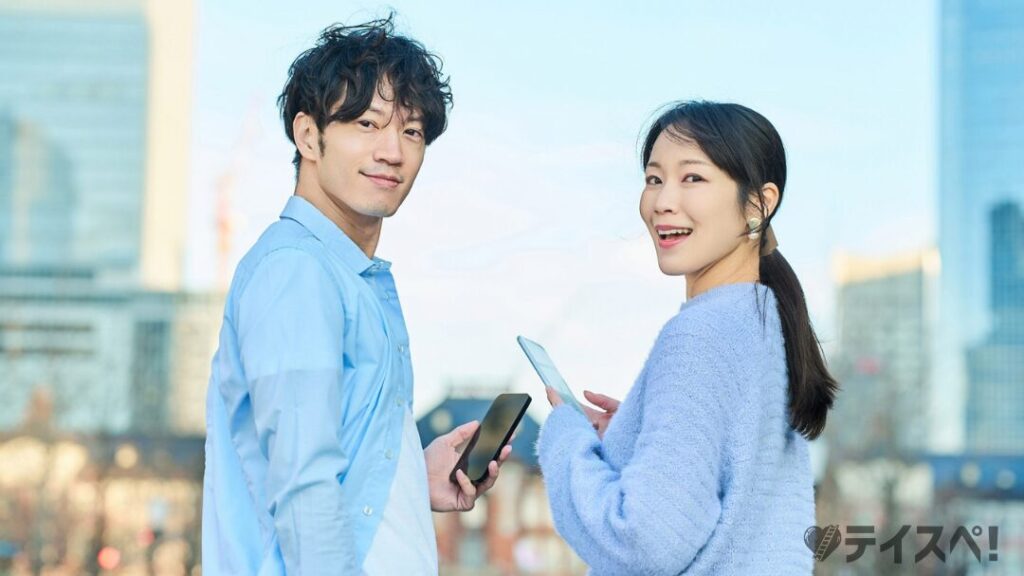 マッチングアプリで出会った男女