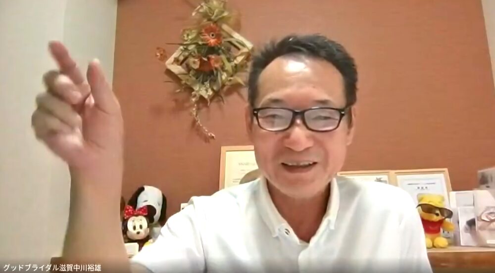 グッドブライダル滋賀の代表・中川裕雄さんへのインタビューの様子