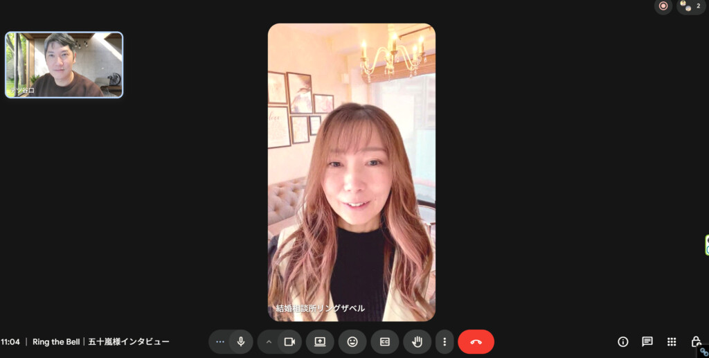 Ring the Bellの五十嵐さんにオンラインでインタビューをする様子
