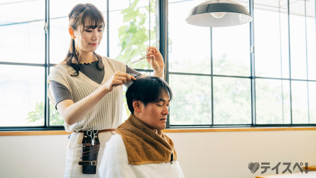 30代婚活を成功させるための自分磨きと身だしなみ。第一印象を良くするために、プロの力を借りて清潔感を整える、婚活準備のステップ。