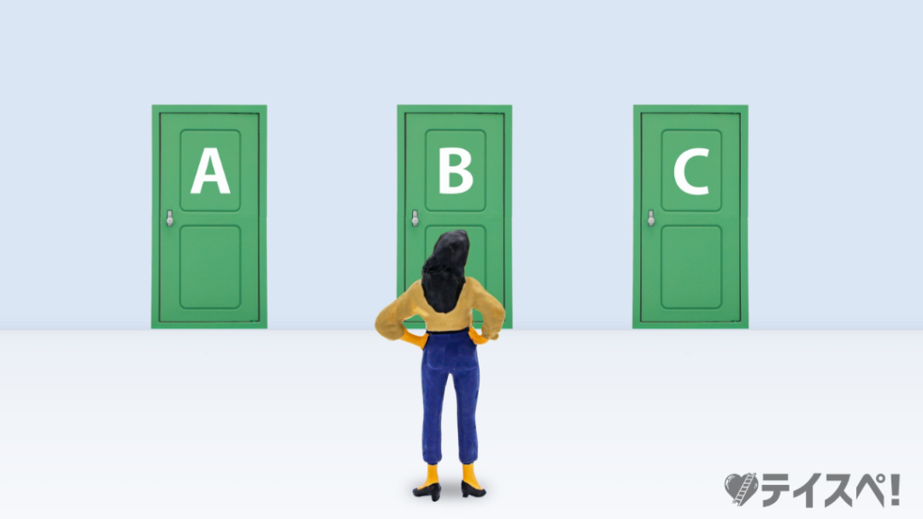 婚活における「自分で決める」ことの重要性を表すイメージ。複数の選択肢の中から、後悔しない結婚相手選びを自ら決断する女性の姿。