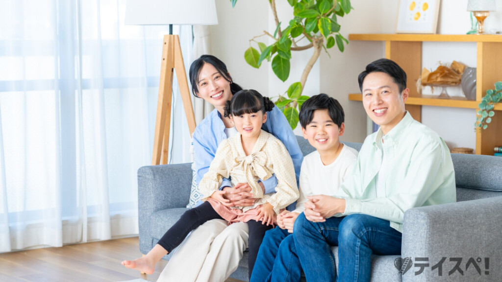 福岡の結婚相談所での活動を経て築かれた幸せな家庭のイメージ。30代からの婚活で実現する理想の夫婦と子供の笑顔。