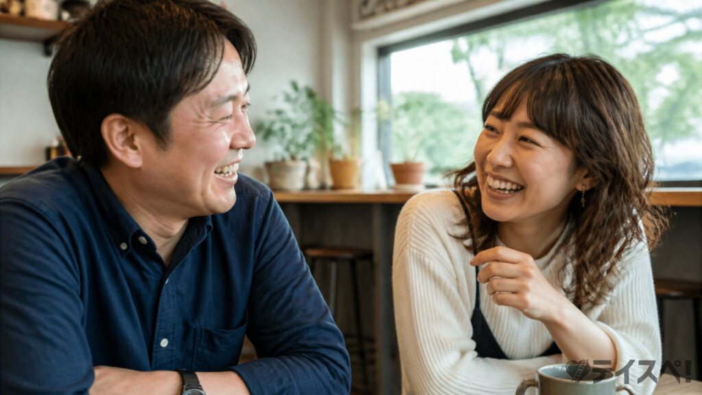 自然な会話で打ち解ける男女